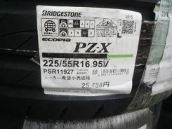 Bridgestone Ecopia PZ-X