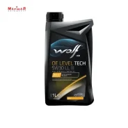 Wolf OE Level Tech