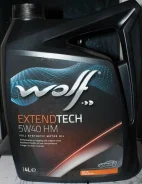 Wolf Extendtech