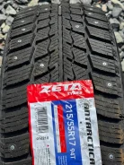 Zeta Antarctica Ice. ������, ����������, 2026 ���, ����� ����