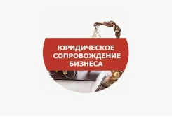 ����������� ������������. ����