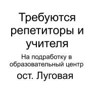 .   ..   16 