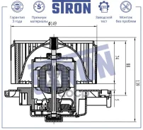 �������� ��������� LAND Rover [178Stronstif050] STIF050 ����
