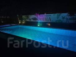 ���������. ����