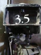 Nissan Marine. 3,5��.�., 2-�������, ����������, ���� U (762 ��), 2017 ��� ����