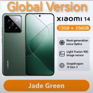 Xiaomi 14. , 256 , 3G, 4G LTE, 5G, Dual-SIM, , NFC 