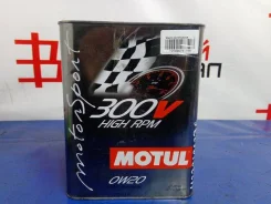 Motul 300V High RPM