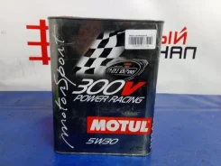 Motul 300V High RPM
