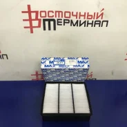 ������ ��������� (��� �����: MMC | ��� �������: Pajero IO, Mirage, COLT, Lancer Evolution, Outlander) (11279344666) MAX MR188657 MR188657 ����