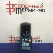 ������ �������� (��� �����: Mazda) (11279352038) VIC TFY014302 TFY014302 ����