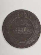������ 3 �������, 1896 ����, ������� II, ��������, ���� �2 ����