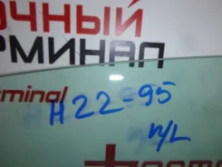 ������ ������� AUDI A6 14860420, ����� �������� ����
