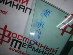 ������ ������� AUDI A6 14860422, ������ �������� ����