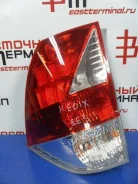 ����-������ Honda EDIX 13945701, ����� 4990 ����