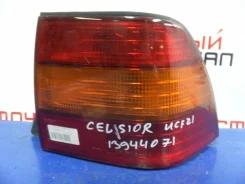 ����-������ Toyota Celsior 13944071, ������ 5036 ����