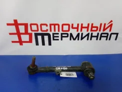 ���� �������� ���������� Toyota MARK X 11279388573, ������ ������ 4870530100 ����