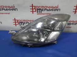 ���� Toyota ISIS 92712566, ����� 4461 ����