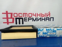 ������ ��������� (��� �����: Honda) (11279390068) MAX 17220P2NA01 17220P2NA01 ����