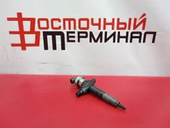 �������� Isuzu ELF 11279399315 8980116045 ����