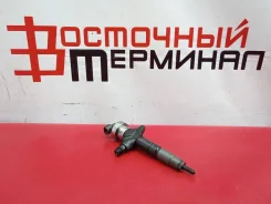 �������� Isuzu ELF 11279399317 8980116045 ����