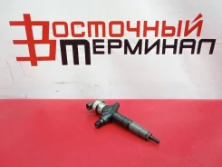 �������� Isuzu ELF 11279399318 8980116045 ����