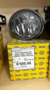 ��������������� ���� 1N0011250321 1N0011250321 ����
