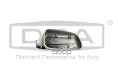 ������� R (������) VW Golf 4/Bora/Passat B5 97-05 (�����) 88570101302 ����
