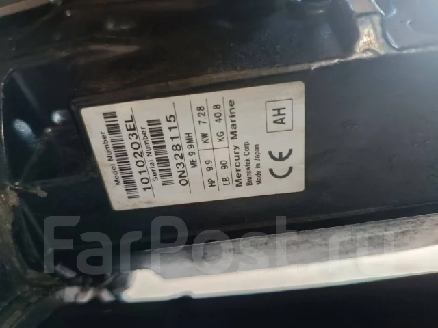 Solar 380. 2020 ���, ����� 3,8��., ��������� ���������, 9,9��.�., ������ ����