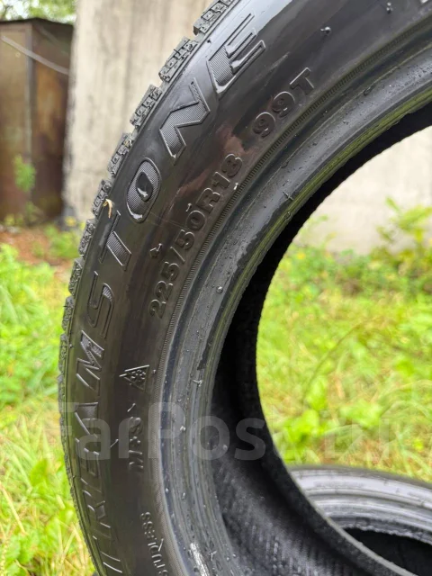 Streamstone. ������, ��� �����, 2022 ���, �/�, ����� 5 %. ���������� (������) ����
