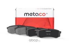 ��������� ������� ������ �������� Metaco 3010-009 3010-009 3010009 ����