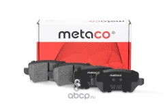 ��������� ������� ������ �������� Metaco 3010-008 3010-008 3010008 ����