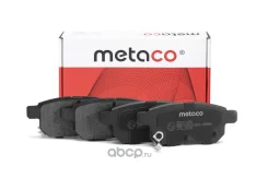 ��������� ������� ������ �������� Metaco 3010-190 3010-190 3010190 ����