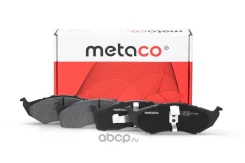��������� ������� �������� Metaco 3000-092 3000-092 3000092 ����