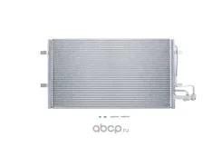 �������� ������������ (���������) 8012-004 Metaco 8012-004 8012004 ����