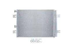 �������� ������������ (���������) 8012-003 Metaco 8012-003 8012003 ����