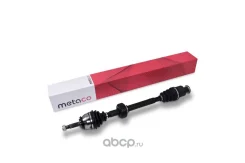 ������� �������� ������ 5800-002 Metaco 5800-002 5800002 ����