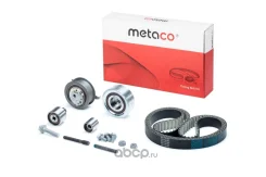 ������ ��� �-�� 1170-013 Metaco 1170-013 1170013 ����