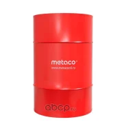 Metaco Optima