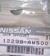 ������ ��������� Nissan 122994M500 122994M500 ����
