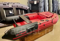 ������ ����� ������� NX-3800 Pro ����. 2026 ���, ����� 3,8��., ��������� ���������. ��� ����� �� ������������ ����