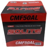 Solite. 50��.�., L1, 470��., ��������, ������������ ����� ����