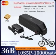 A-Mega. 10 000��.�., ������������ ����� ����