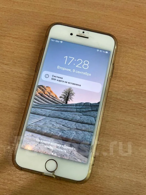 Apple iPhone 7. �/�, 32 �� ����