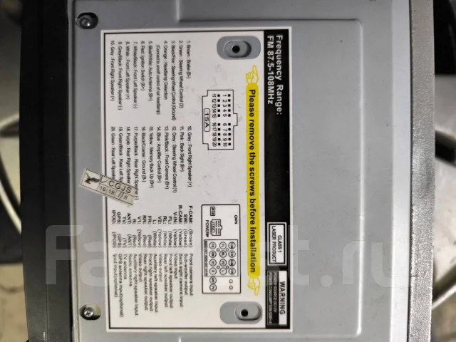 NRG IDV-270US ����