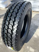 Annaite 100. �����������, 2024 ���, ����� ����