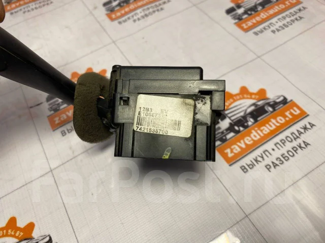 ���������� ������������� Renault 7421535700 ����
