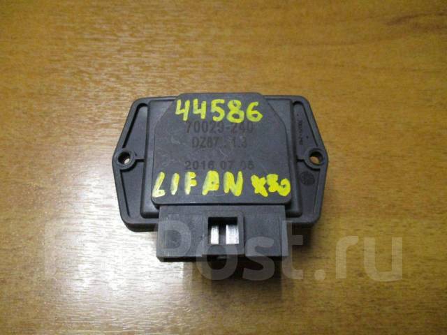   Lifan X50 2017 A3745180 A3745180 