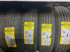 Sonix Loading Pro. �����������, 2025 ���, ����� ����