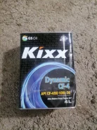 Kixx HD. �����������������, 10w30, 4��. ����