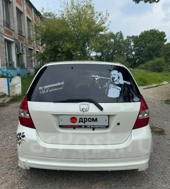 Honda Fit. ��������, ��������, 1.3 (86��.�.), ������, 369 717����. �� ����
